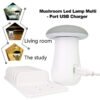 2 In 1 Multifunction Mushroom Lamp LED Lamp Holder - Image 7