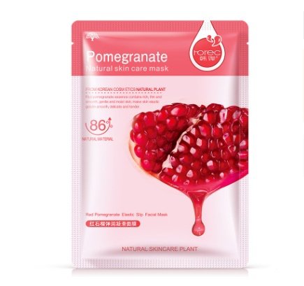 Aloe Vera Body Care Moisturizing Mask - Image 4